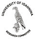 uoi logo