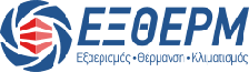 extherm logo