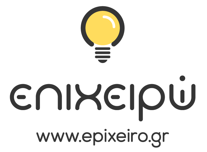 epixeiro logo