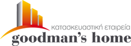 goodmans logo