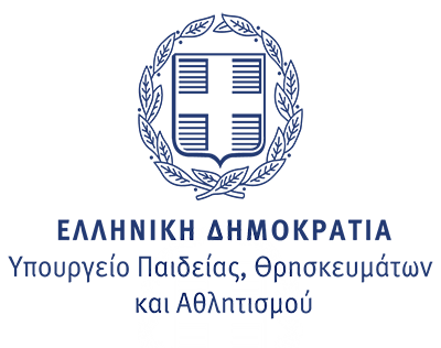 minedu logo